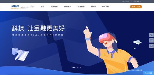 后疫情时代，沃丰科技AI智能服务 企业出海的信息技术护航者