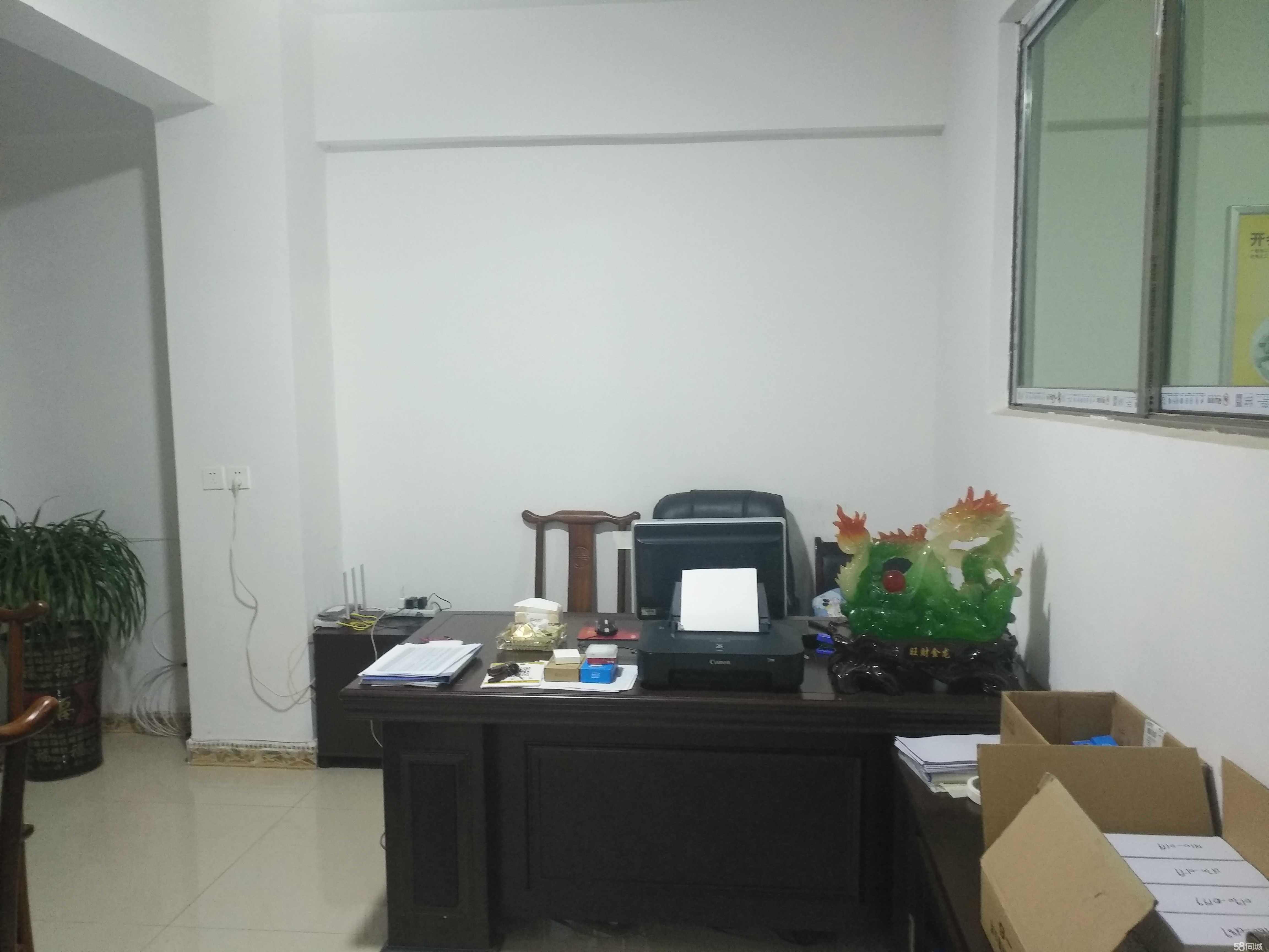 湖南财聚仁合 信息技术咨询服务的领航者