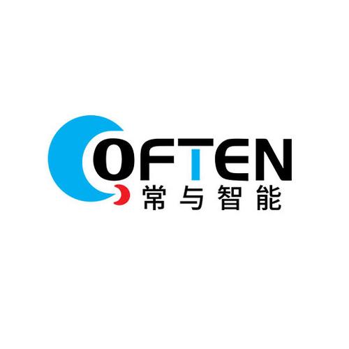 上海常与智能科技 智启未来，赋能数字化转型的信息技术咨询先锋