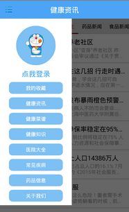 福州佳能互动信息科技 信息技术咨询服务助力企业智能化升级