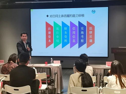 惠企政策进百园入万企 信息技术咨询服务赋能国家小微企业创业创新示范基地